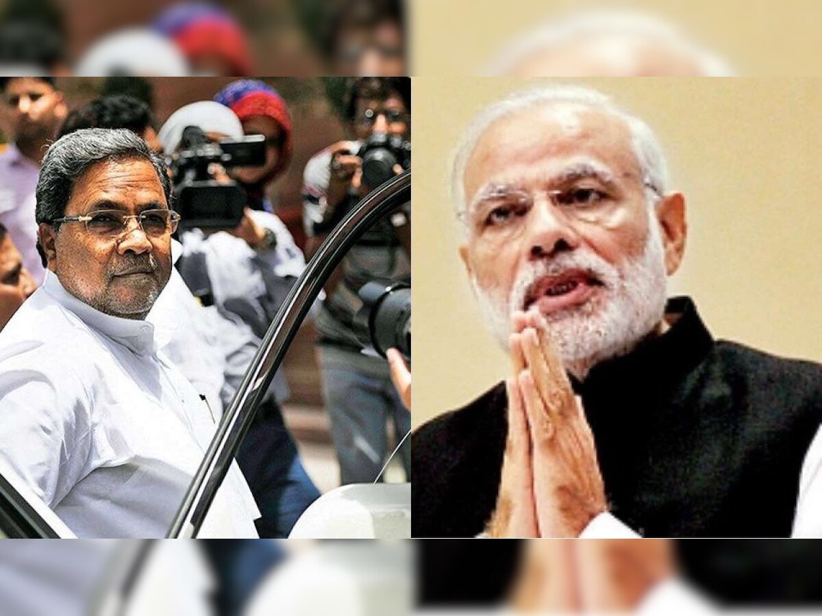 "Every single vote cast for Narendra Modi, is like casting for me," Siddaramaiah commits gaffe, praises PM