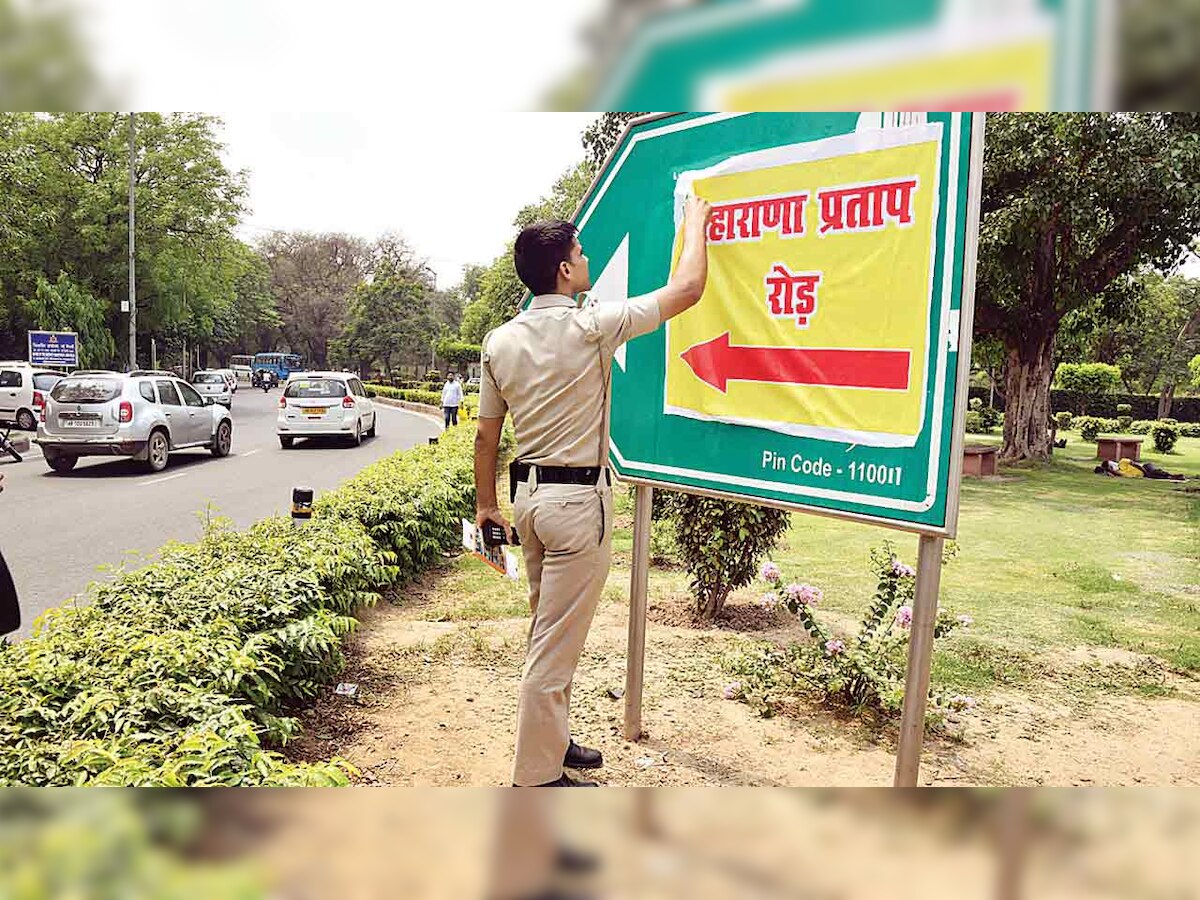 Delhi’s iconic Akbar Road briefly renamed