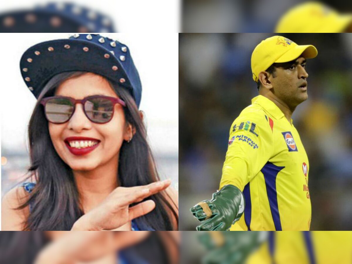 IPL 2018: Watch- Dhinchak Pooja new song 'CSK will win' supporting MS Dhoni's Chennai Super Kings has hit the internet