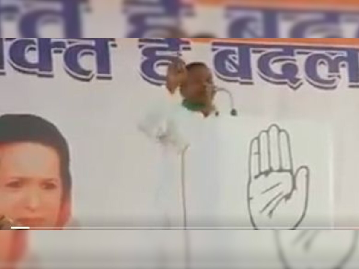 Watch: Chhattisgarh Congress MLA urges voters to 'beat up' BJP volunteers with empty liquor bottles