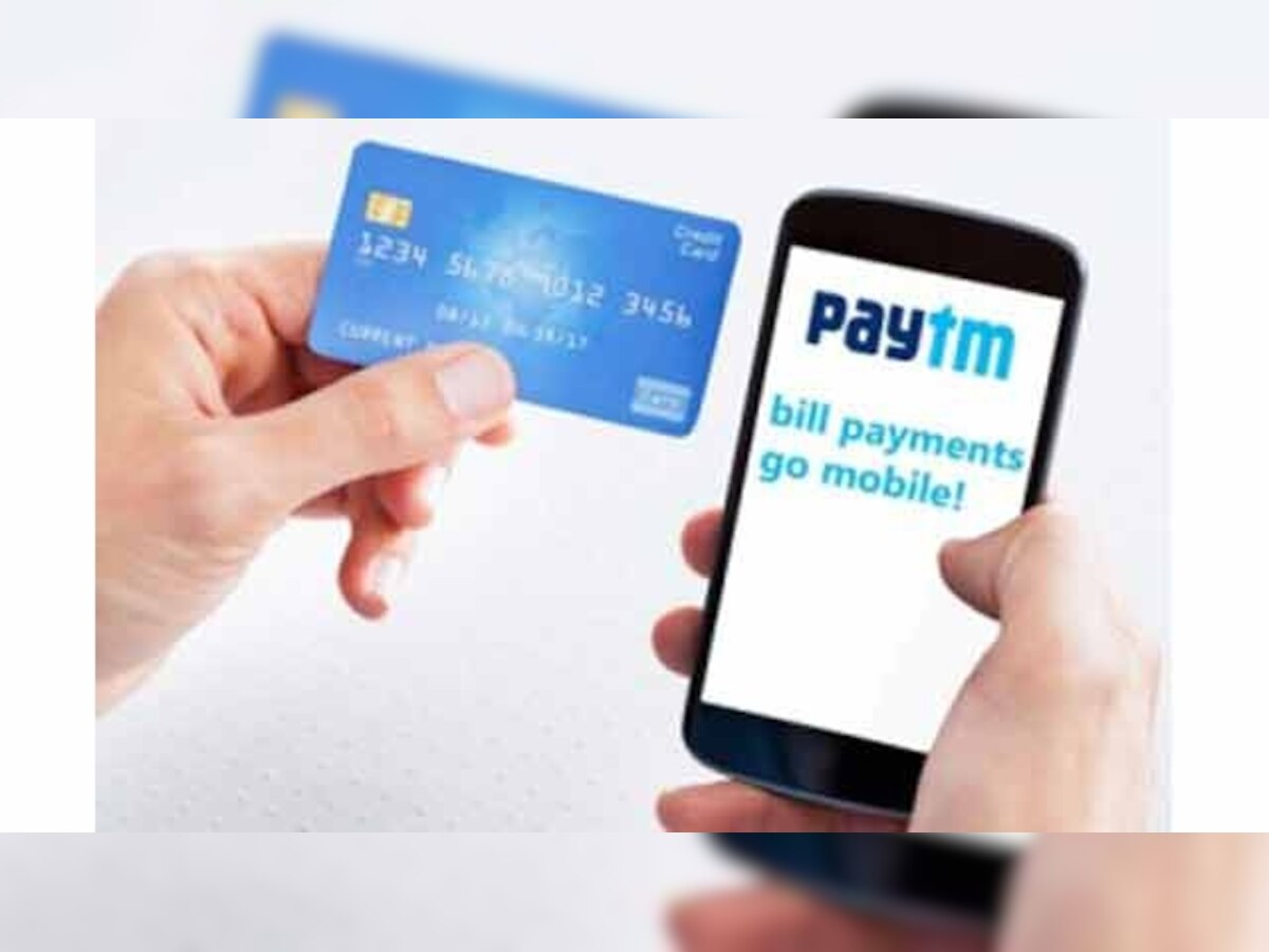 Paytm launches new digital payment feature
