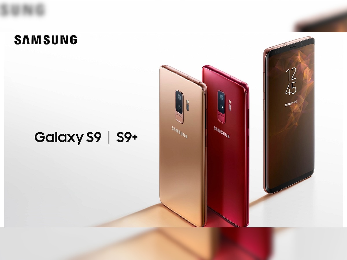 Samsung Galaxy S9, Galaxy S9+ now available in Burgundy Red and Sunrise Gold