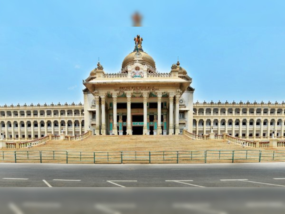 Karnataka floor test tomorrow: Here's what you can expect