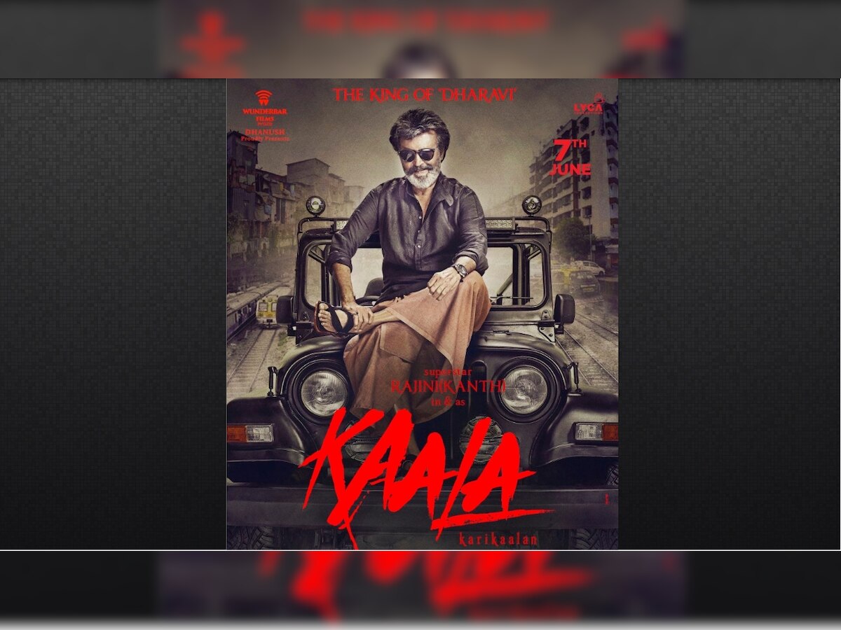 Rajinikanth's signature swag is unmissable in Kaala's latest poster