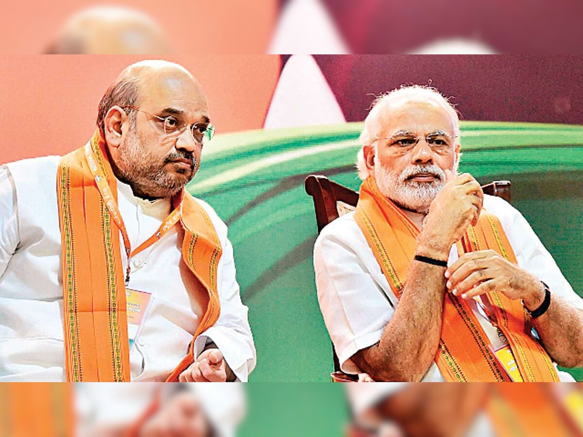 BJP's bid to save Karnataka govt not the way for 'Congress-free' India: Shiv Sena