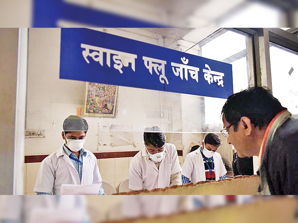 10 more swine flu cases in National Capital in one week