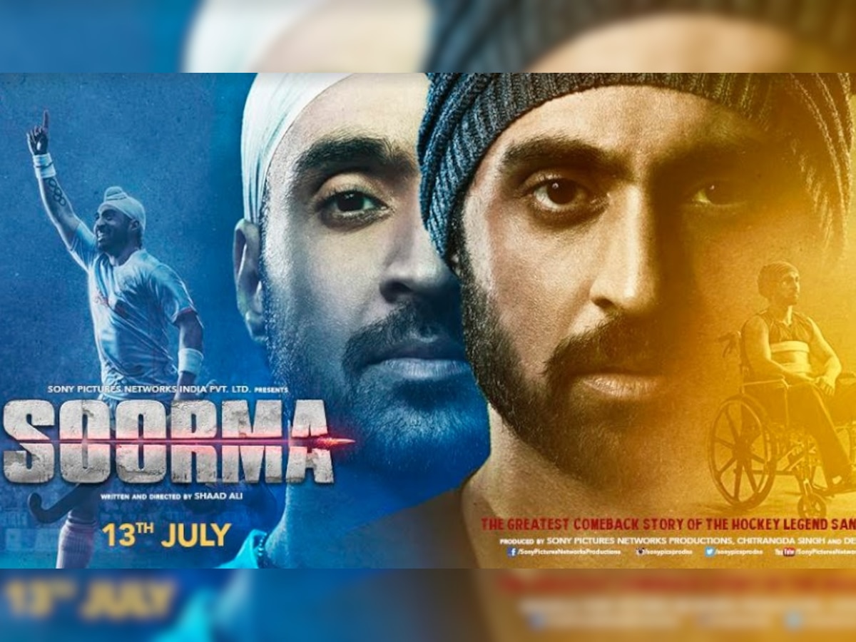 Diljit Dosanjh unveiled the latest 'Soorma' poster at his UK concert!