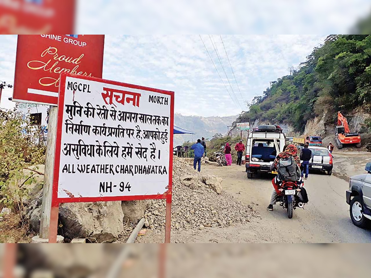 Chardham highway: NGT pulls up Centre over green clearance, seeks status report