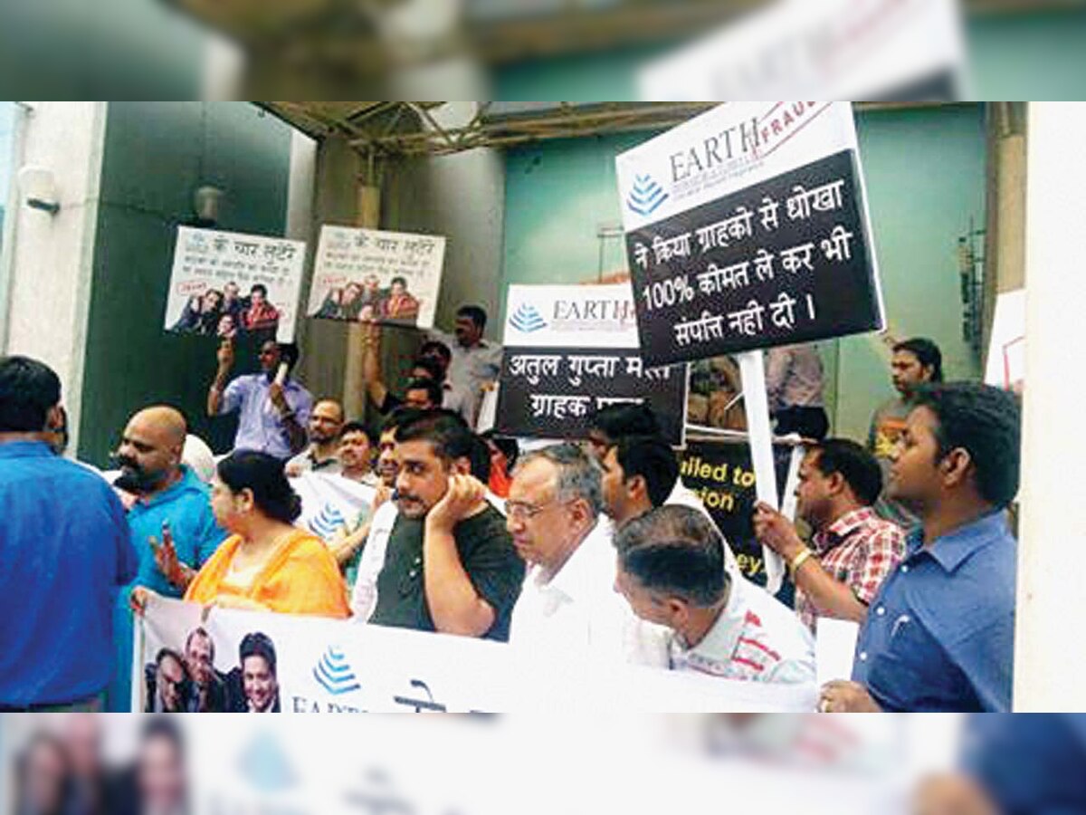 Delhi Cops seek remand against Vikas Gupta