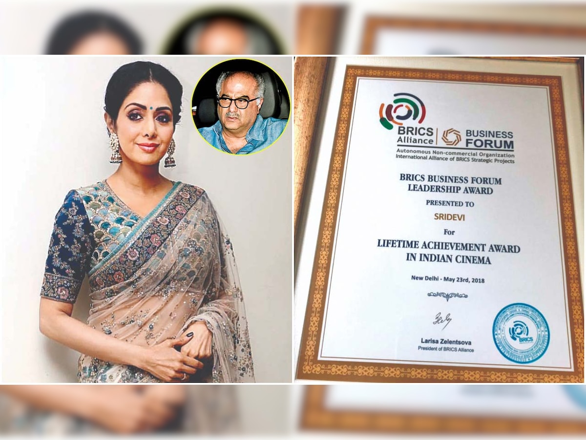 BRICS posthumously honours Sridevi 