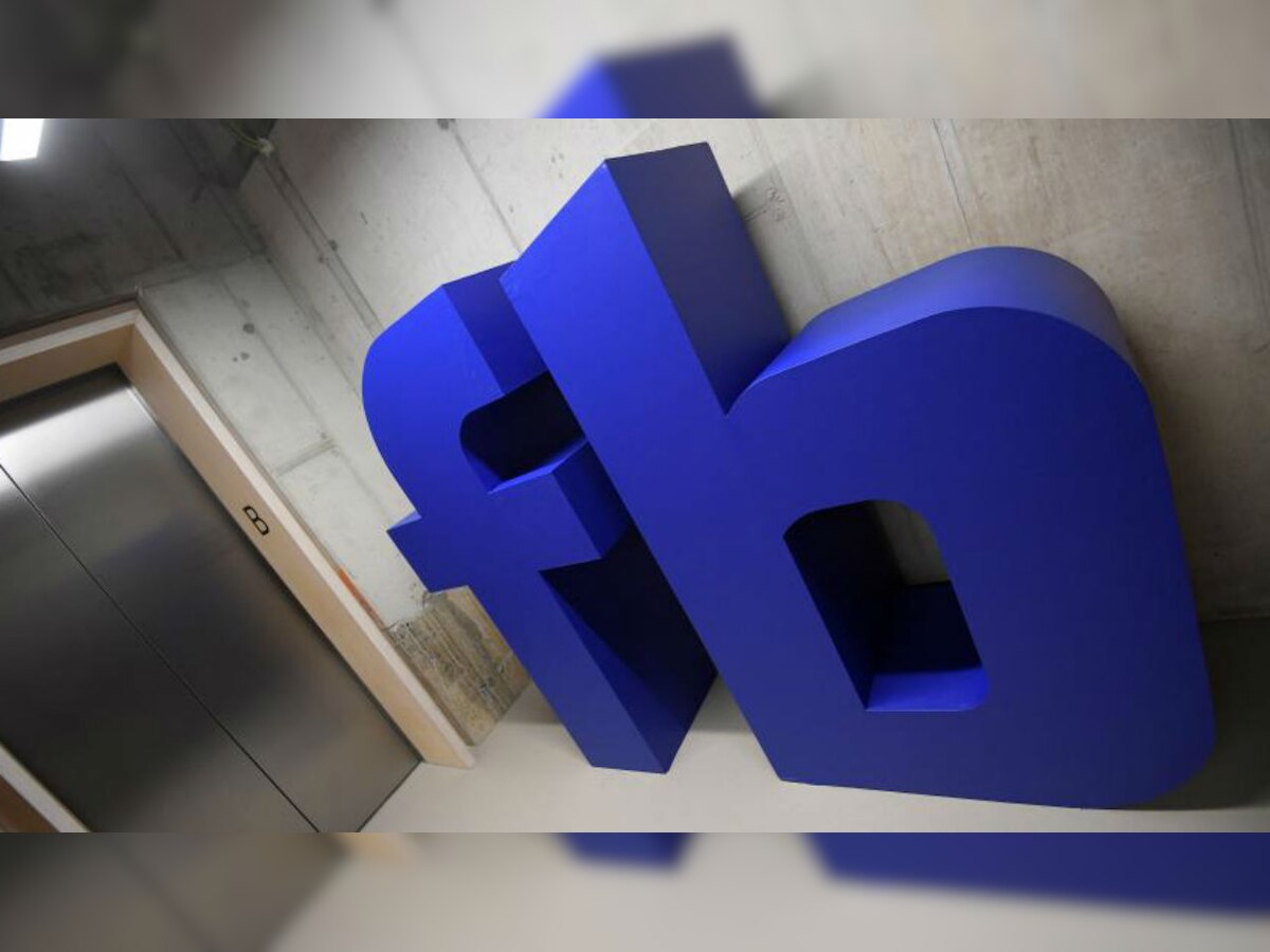 Facebook develops AI to convert meaningless whistling into melodious tune 