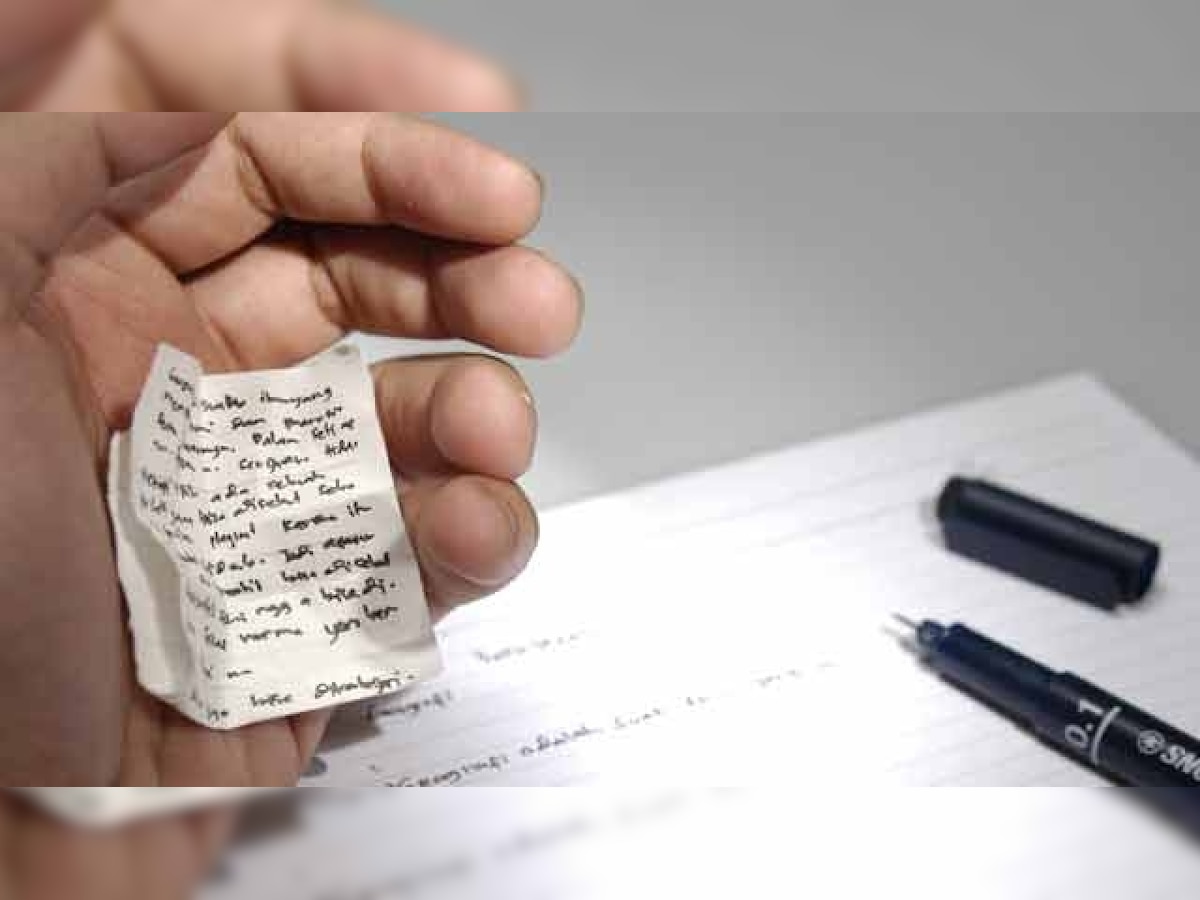 200 kgs of chits seized from Gujarat Board Class XII exam centre in Junagadh