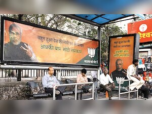 Transport minister Kailash Gahlot launches map facility at bus shelters