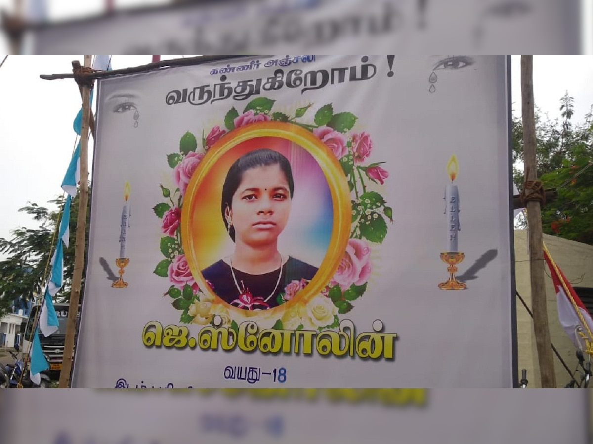 Anti-Sterlite Protest: Snowlin wanted to be a lawyer to fight for people, but bullet took away her life