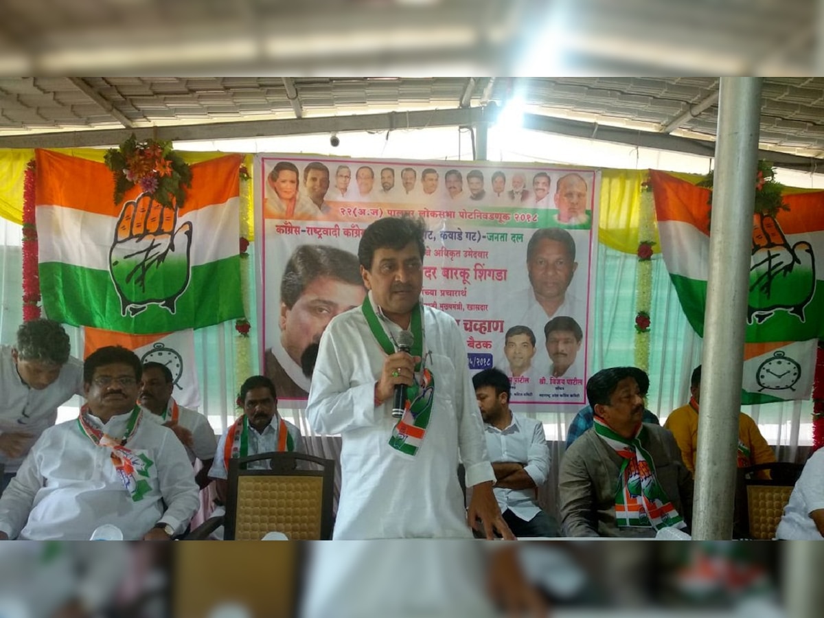 Gang war-like situation in Palghar, doubt if poll can be held in free and fair manner: Congress 