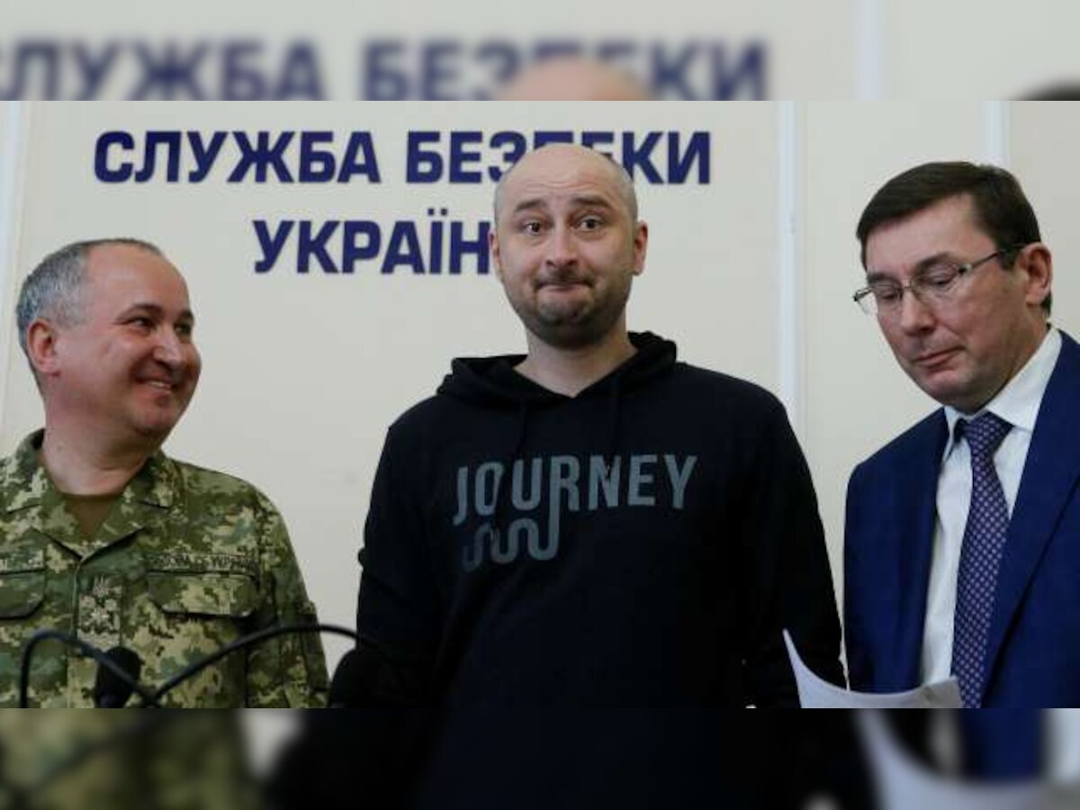 Russian slams Ukraine's staging reporter's murder as 'anti-Russian provocation'