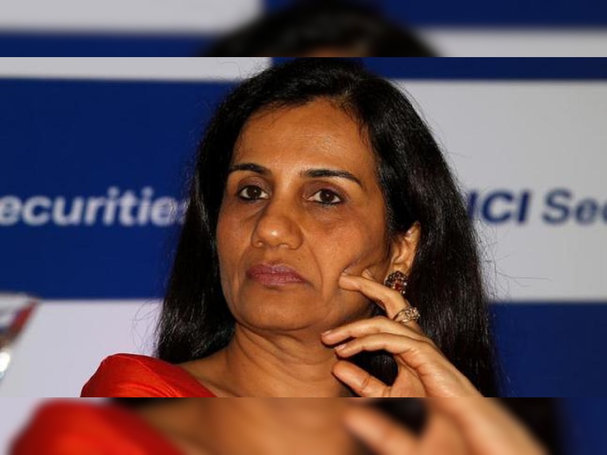 Videocon loan case: ICICI Bank to investigate allegations on CEO Chanda Kochhar