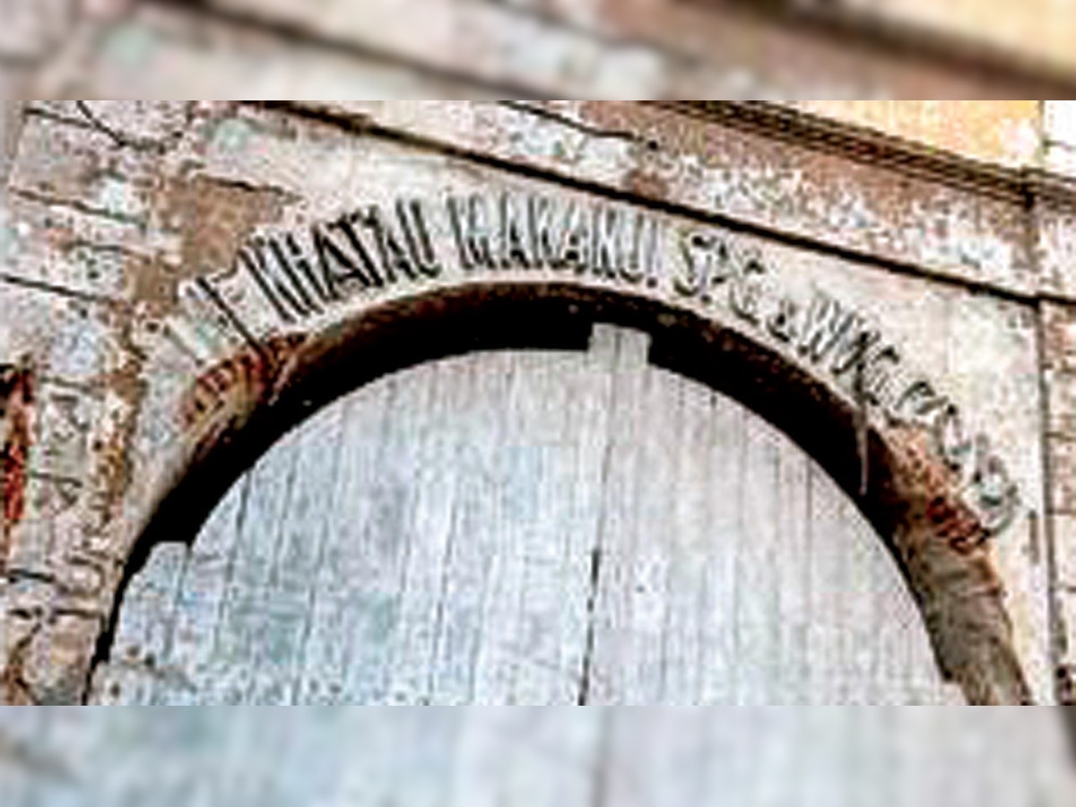 Builders won't level pond in Khatau Mill compound