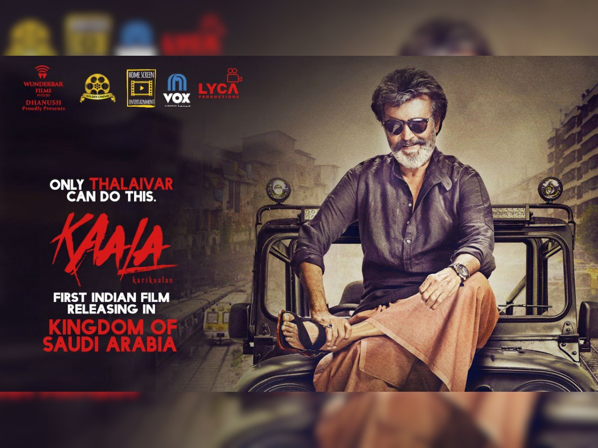 ‘Only Thalaivar can do this’: Rajinikanth’s 'Kaala' becomes first Indian film to be released in Saudi Arabia in decades 