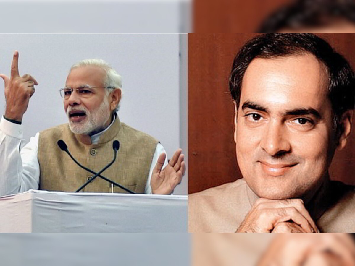 Thinking of a Rajiv Gandhi-type incident: Shocking details of Bhima Koregaon-accused's plot to assassinate PM Modi 