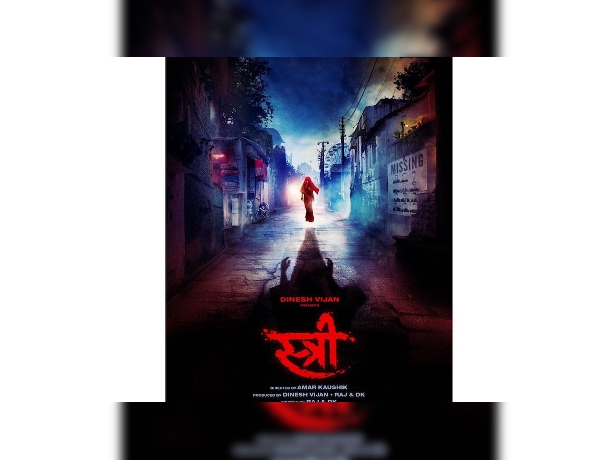 Stree Teaser: Rajkummar Rao and Shraddha Kapoor's horror-comedy looks promising