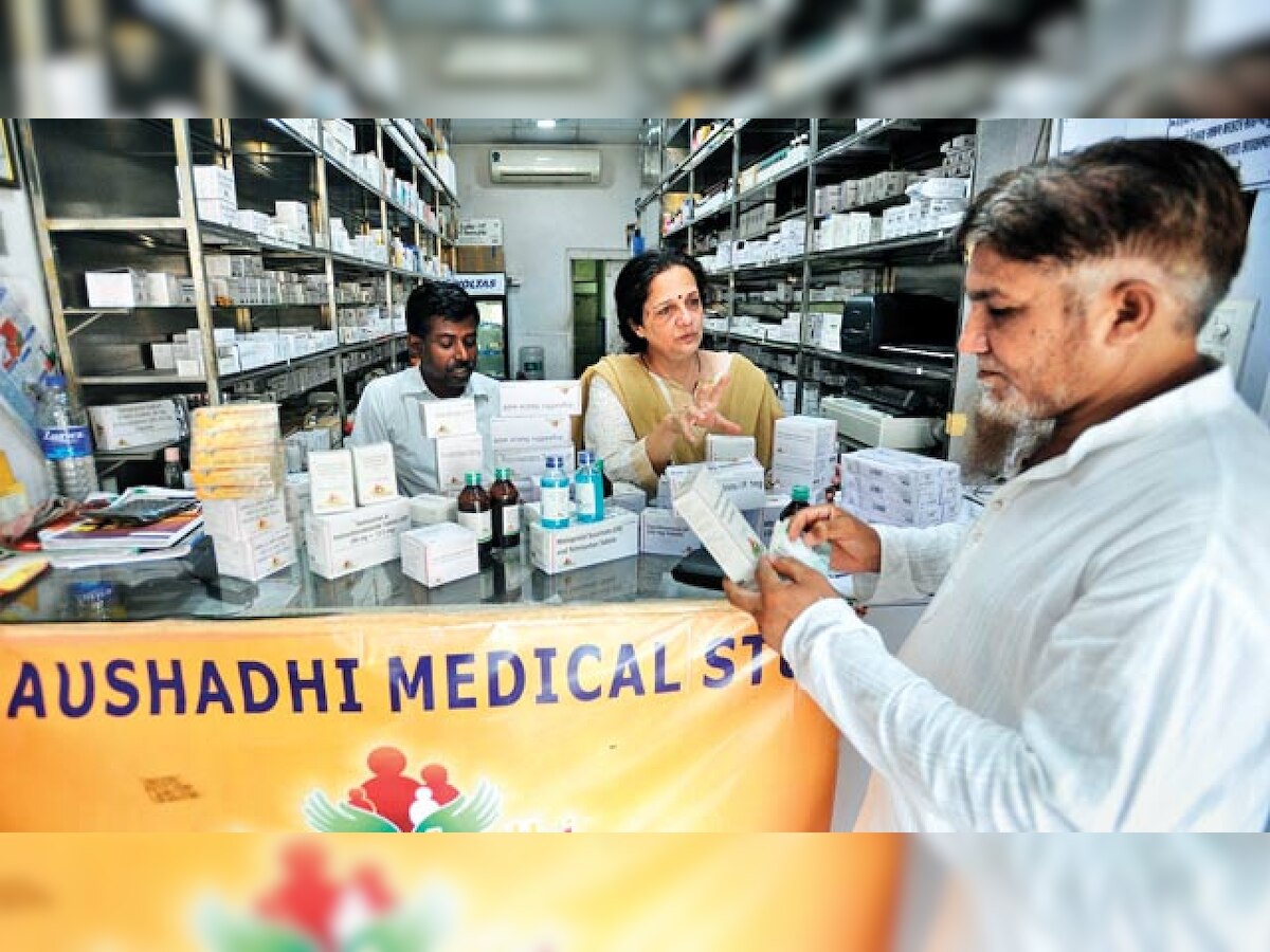 Govt to strengthen supply chain of Jan Aushadhi stores