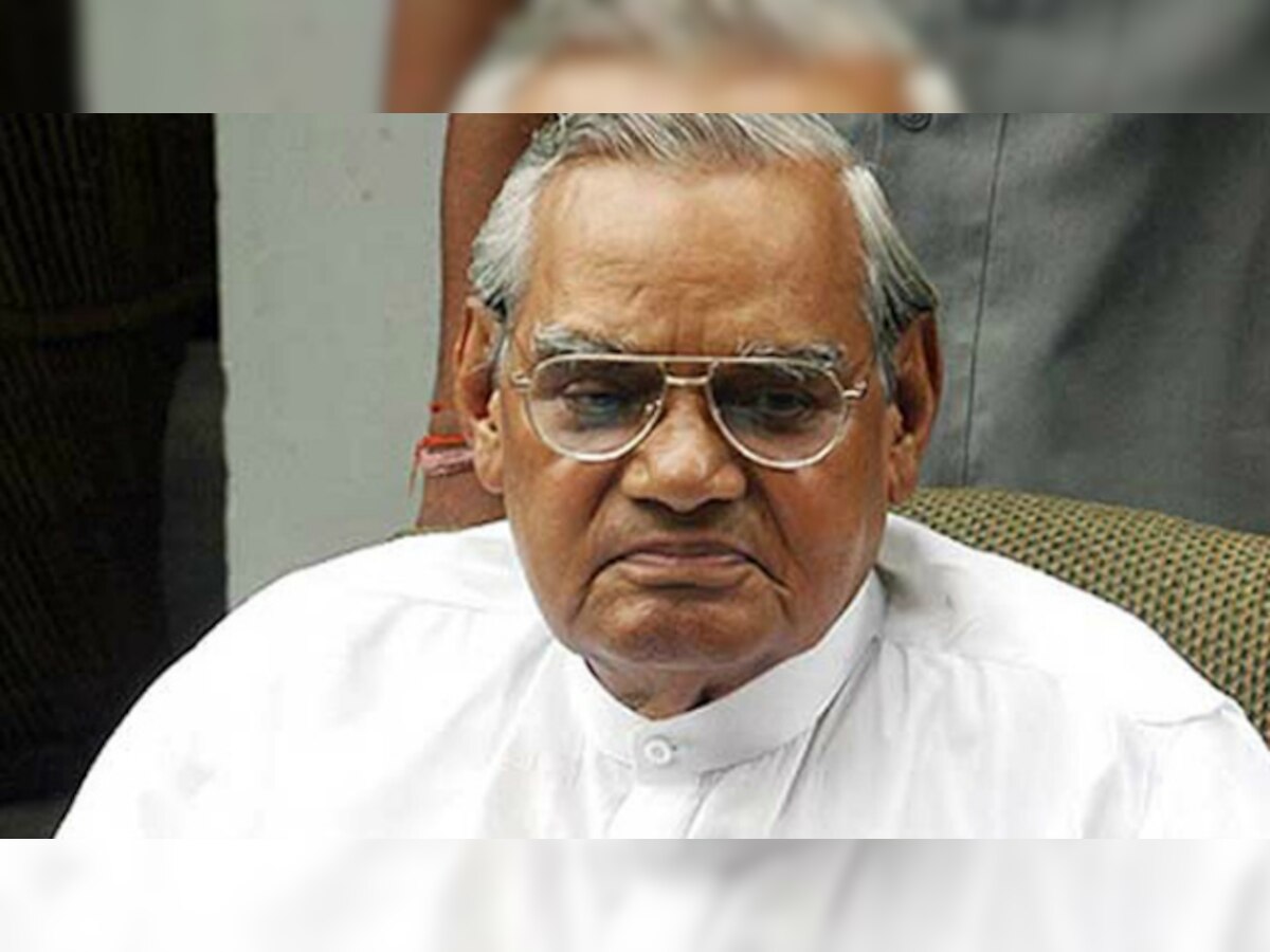 Ex- PM Atal Bihari Vajpayee admitted to AIIMS 