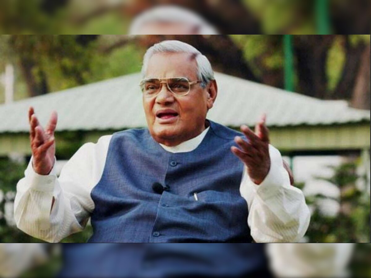 Ex- PM Vajpayee's condition stable, he is responding to treatment: AIIMS 