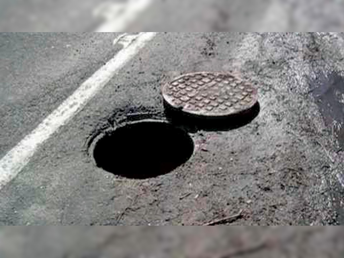 Give details of manholes with net cover: Bombay High Court to BMC