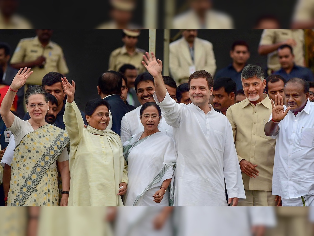 Top Opposition leaders, former Presidents likely to grace Rahul Gandhi's first Iftaar party as Congress president today