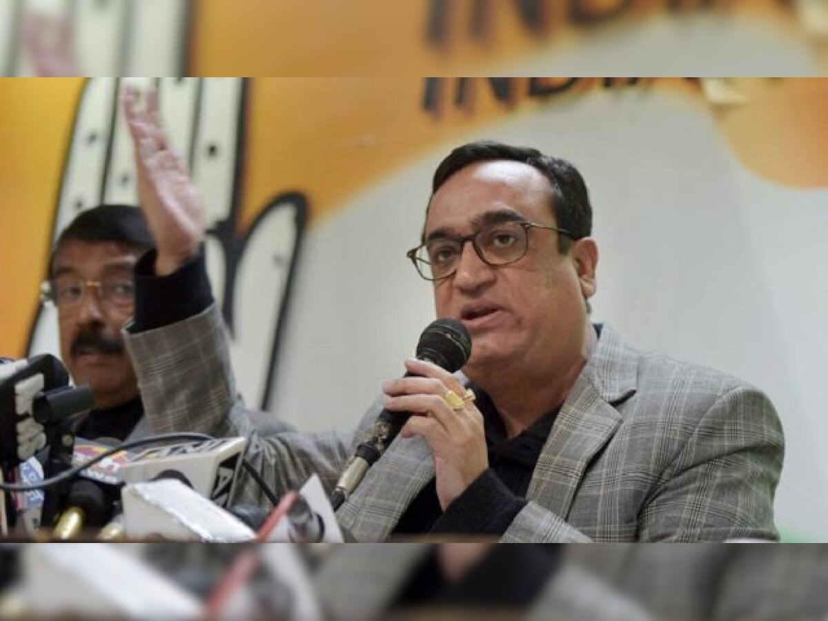 AAP losing ground in Delhi, Congress should not supply it political oxygen: Ajay Maken