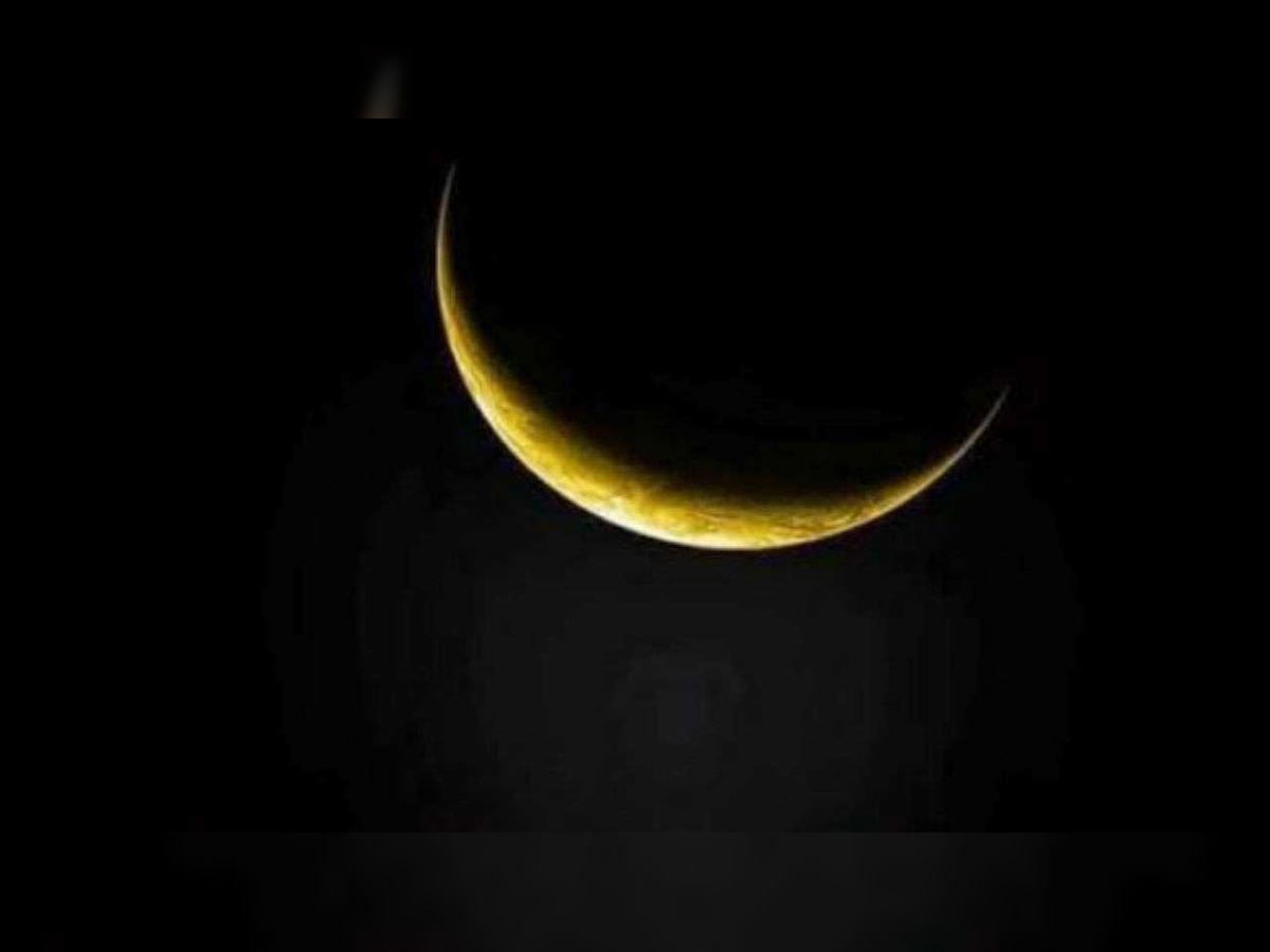 Eid ul-Fitr 2018: Crescent of the Shawwal moon sighted in Malaysia, UAE and Australia