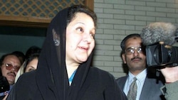 Ex-Pakistan PM Sharif's wife on ventilator support after cardiac arrest  