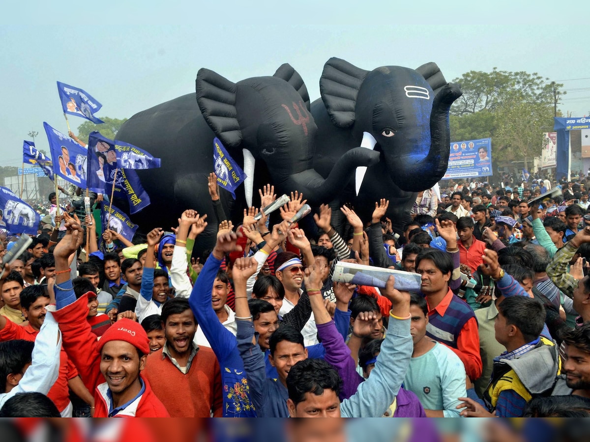 Blow to united opposition? BSP denies possibility of alliance with Congress in Madhya Pradesh 