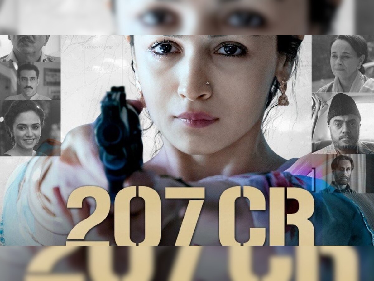 Alia Bhatt's 'Raazi' enters Rs 200 cr club 