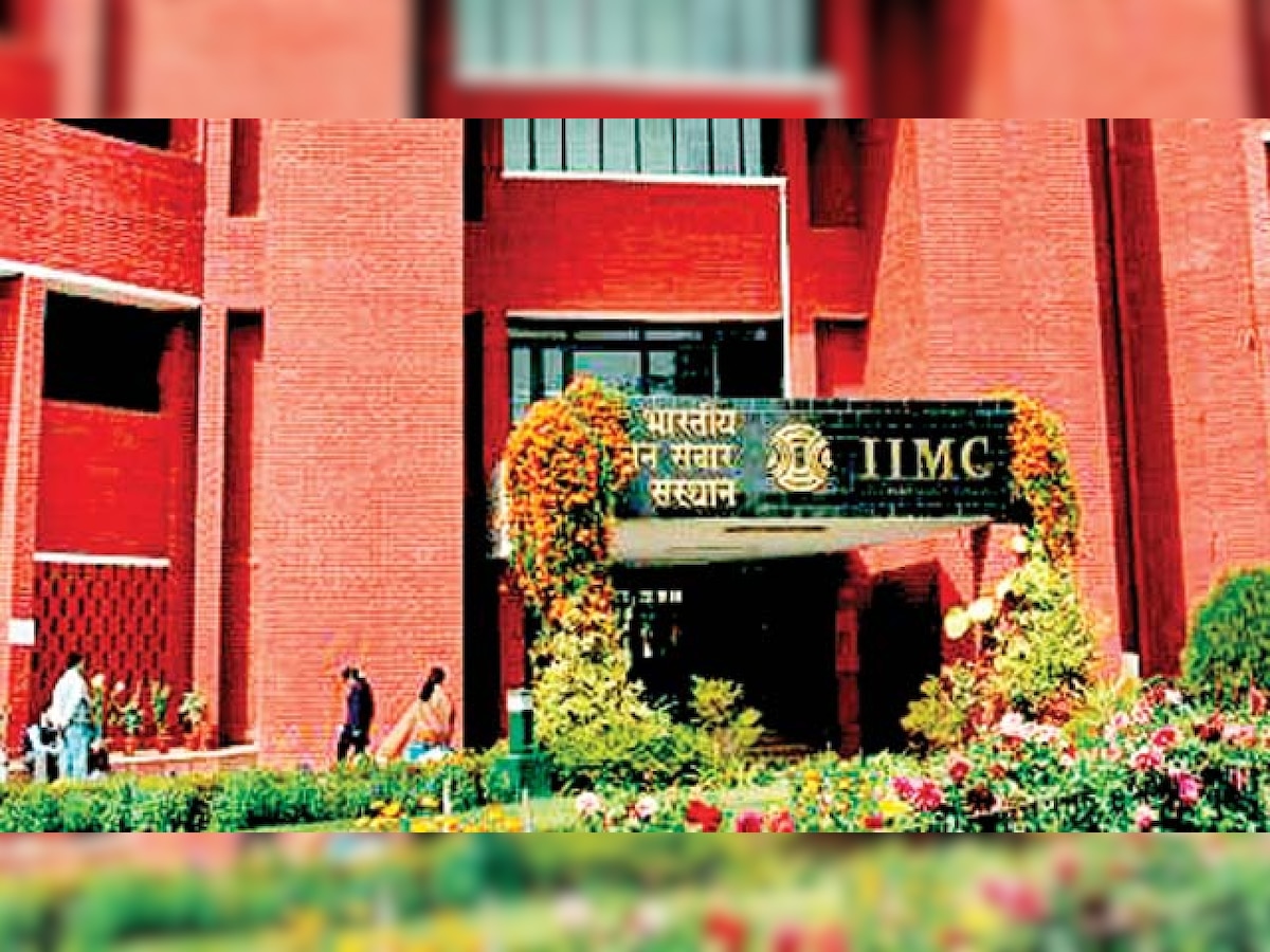 IIMC Entrance Result 2018 declared, check iimc.gov.in, iimc.nic.in