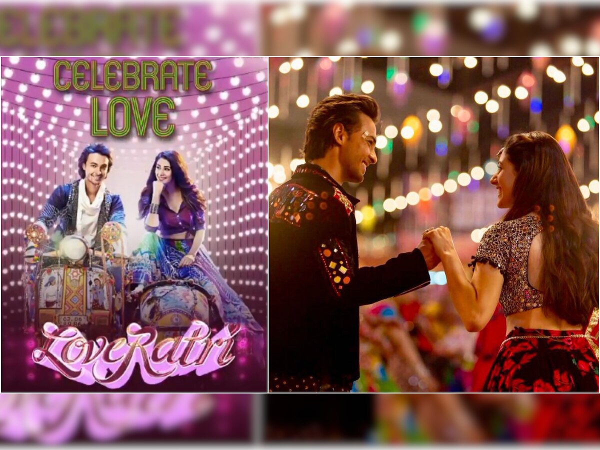 Loveratri motion poster: Aayush Sharma and Warina Hussain urge you to celebrate love!