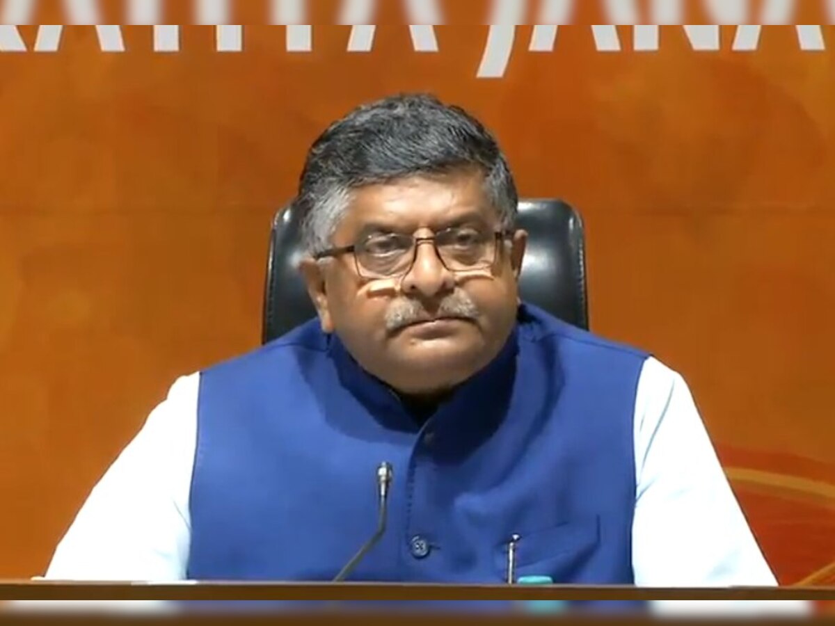 Why is Congress dividing the nation for political gains? Ravi Shankar Prasad on LeT's email supporting Ghulam Nabi Azad