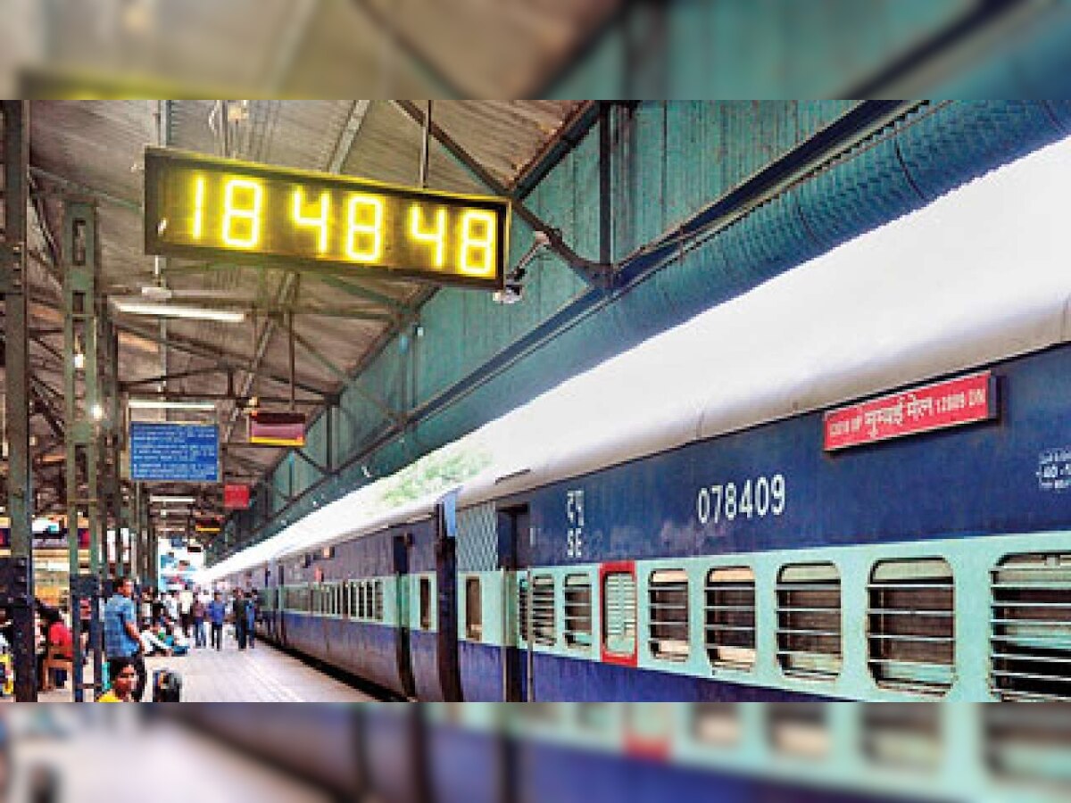 Times are changing: Public phone booths no longer a part of railway station's minimum essential amenity