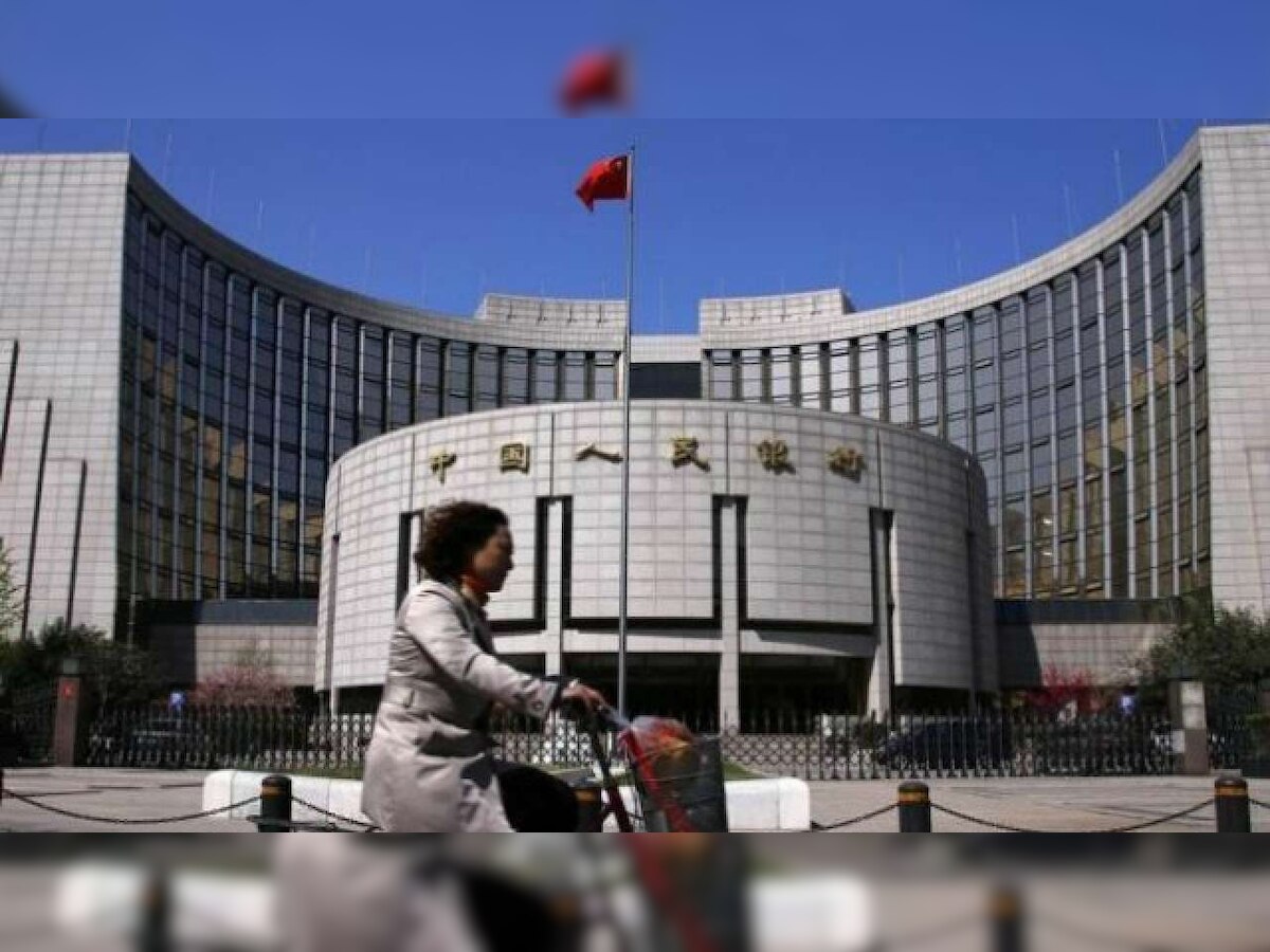 Amidst trade crisis, China cuts banks' reserve requirements to boost lending