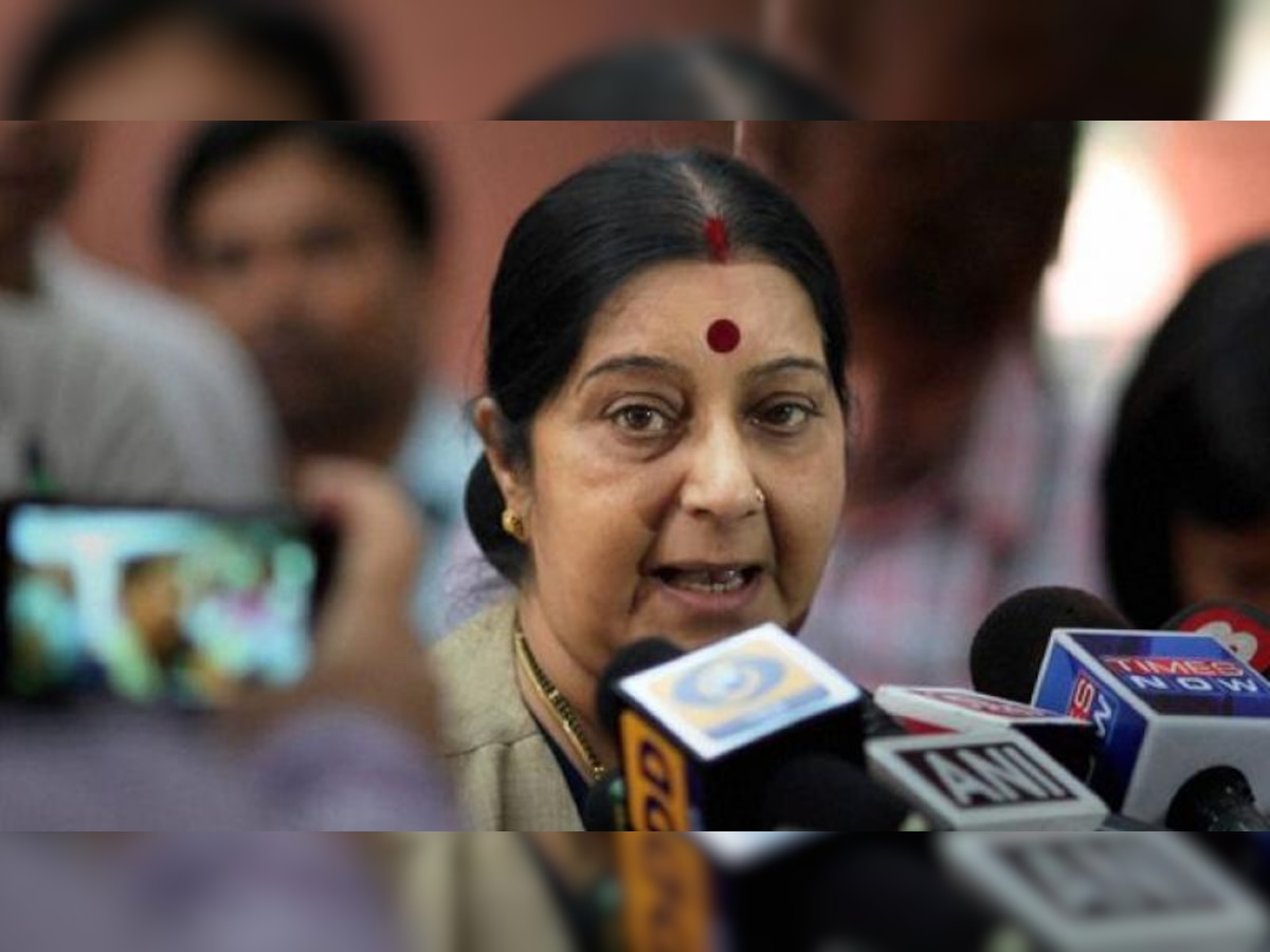 Fact Check: Did Sushma Swaraj announce any change in passport rules today?