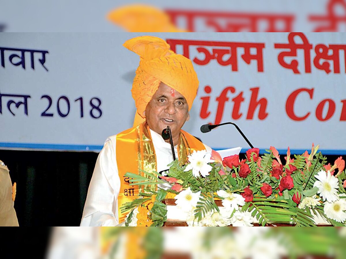 'Slap those who try to snatch your reservation rights': Kalyan Singh's advise to backward castes