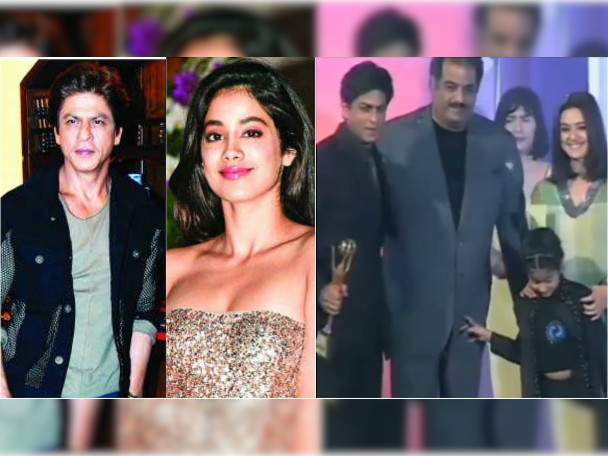 Viral Video: Shah Rukh Khan receiving an award from a little Janhvi Kapoor will melt your heart!