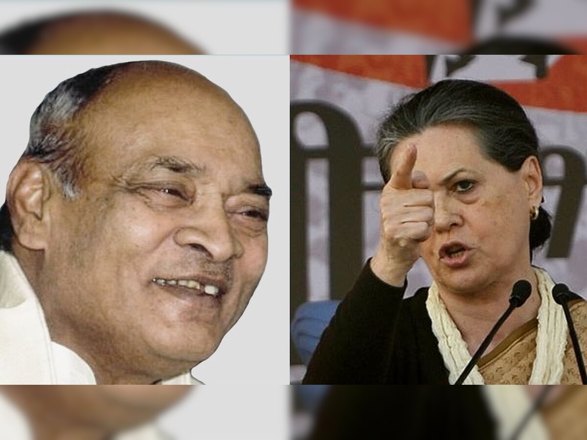 His body wasn't let into AICC compound: How Sonia Gandhi insulted former PM Narsimha Rao