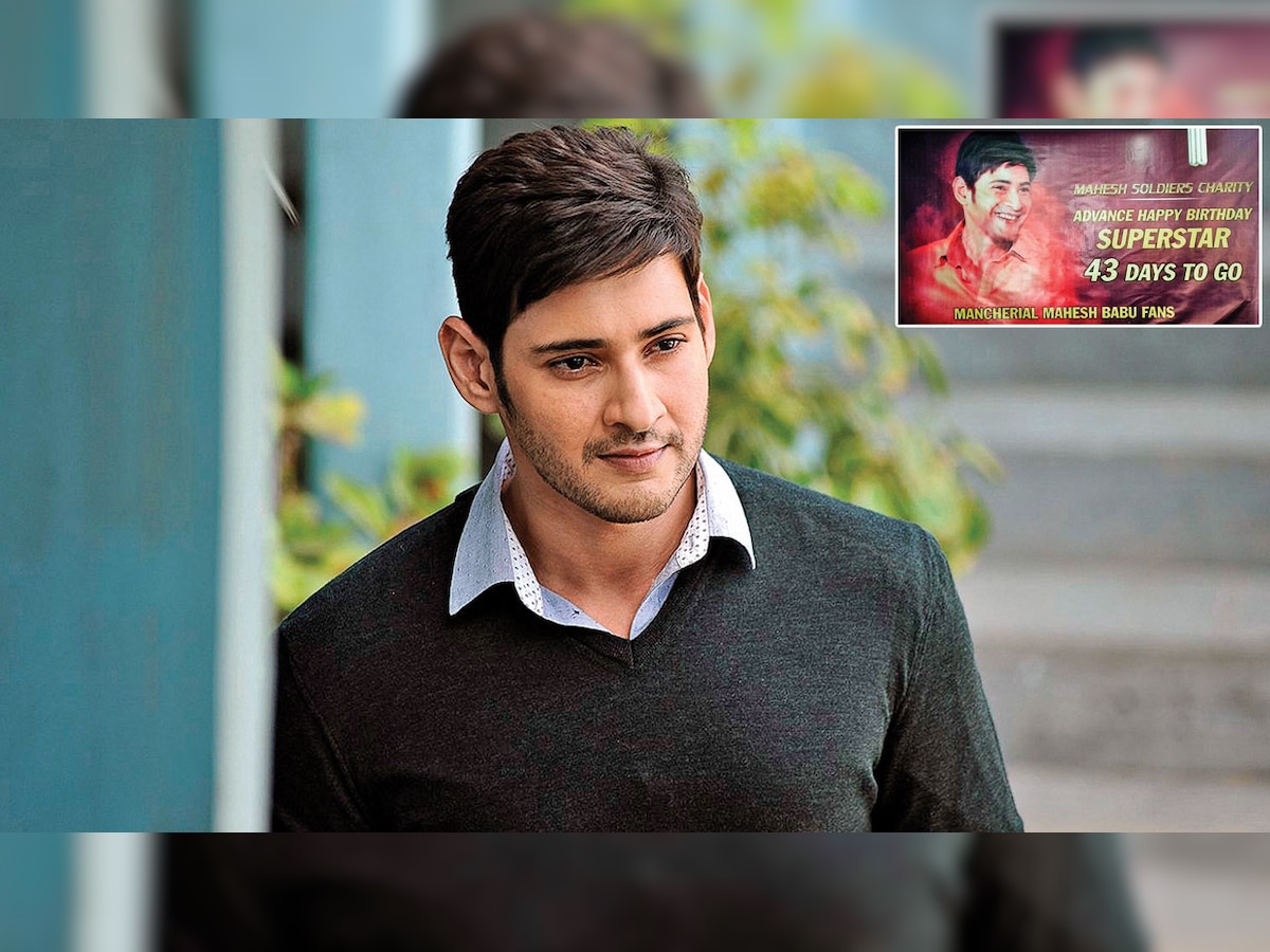 Mahesh Babu’s fans start countdown to his 43rd b’day