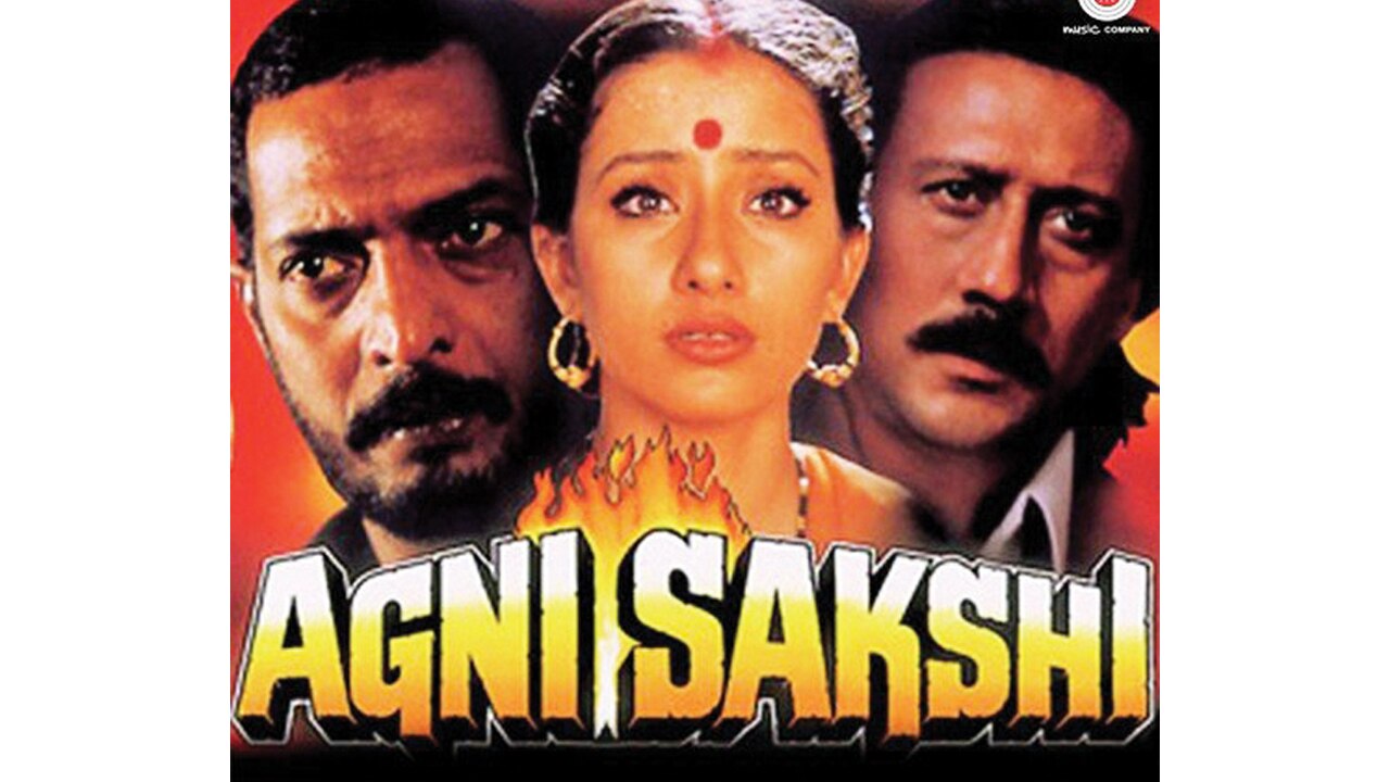 Agnisakshi…Ek Samjhauta | अग्निसाक्षी...एक समझौता | Ep. 76 & 77 | Recap -  YouTube