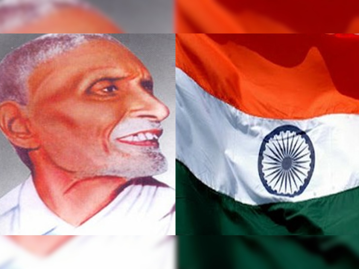 Remembering Pingali Venkayya: 5 facts about the freedom fighter who designed India's National Flag 