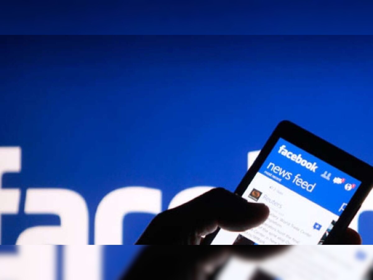 This is the main reason why 'blocked' Facebook contacts were able to message you!