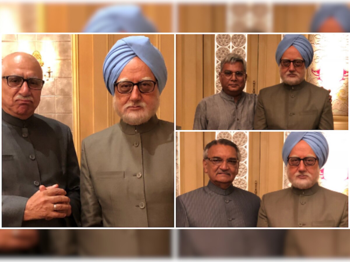  Meet Lalu Prasad Yadav, LK Advani and Shivraj Patil from Anupam Kher's 'The Accidental Prime Minister'