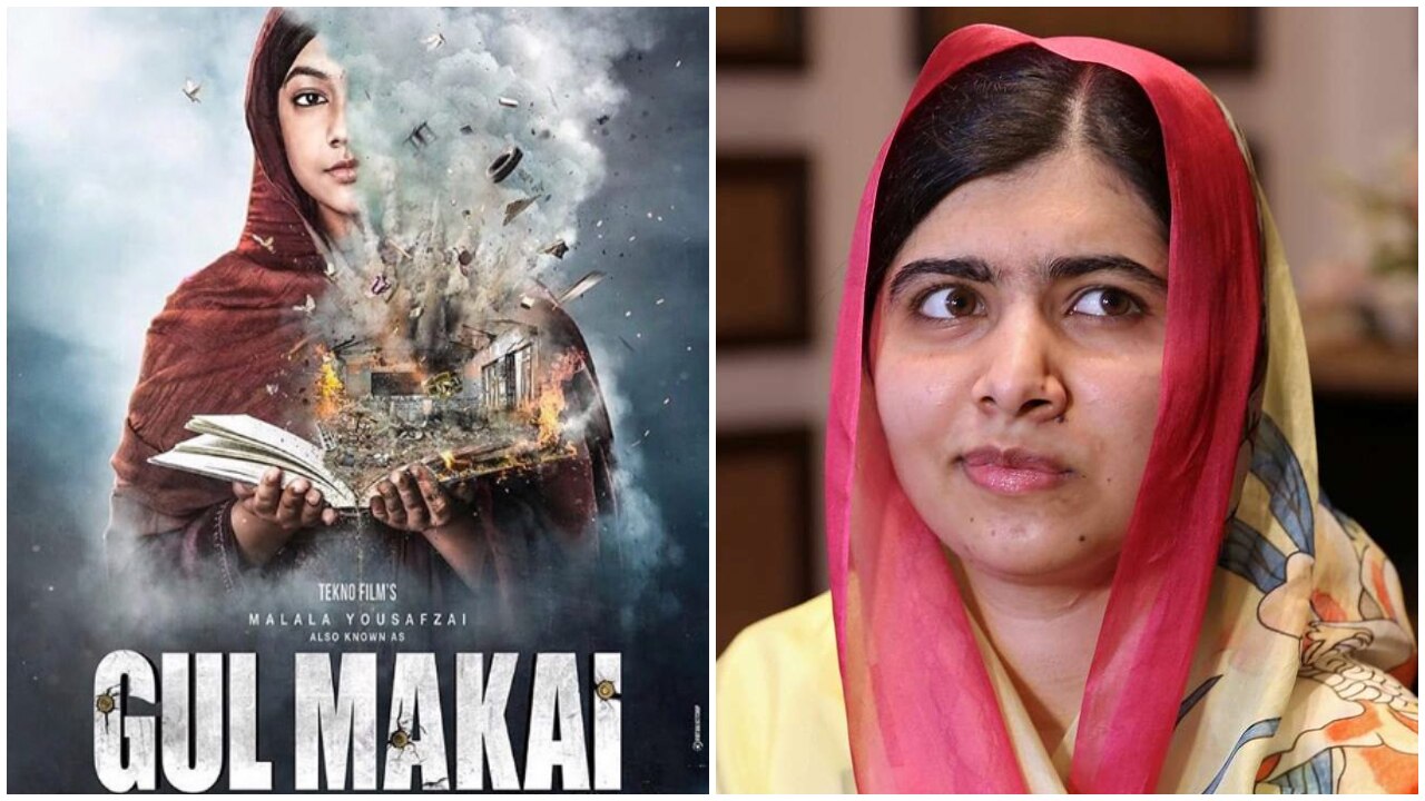 Check out the motion poster of Malala Yousafzai s biopic Gul Makai